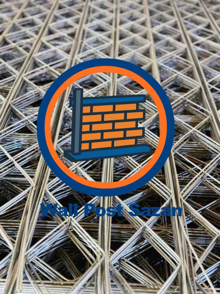 میگردبستروالپست