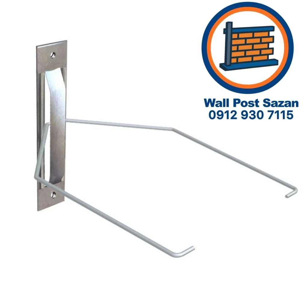 گیره وقلاب والپست