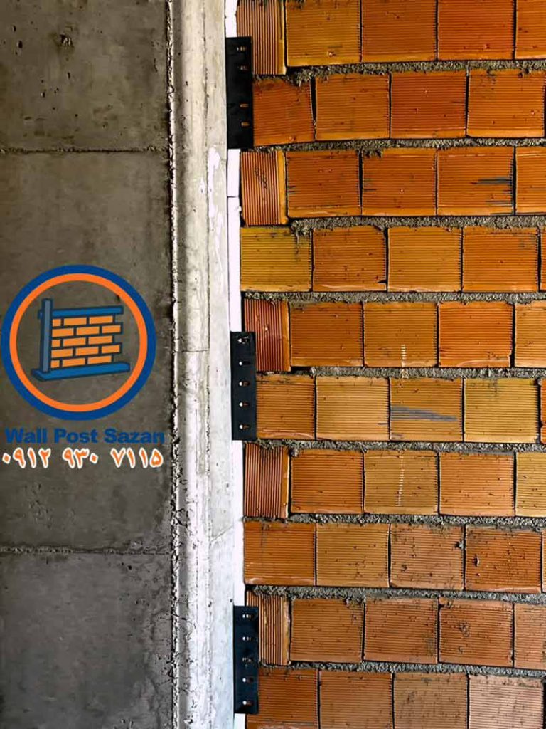 والپست بلوک سفال