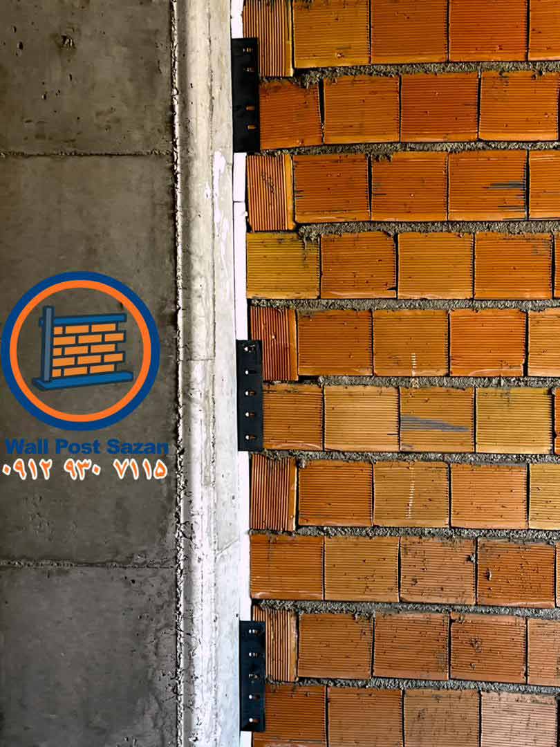 والپست بلوک سفال