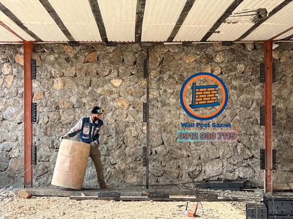 خریدوالپست تهران