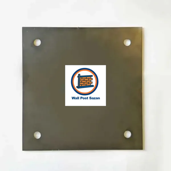 خرید پلیت درکرج