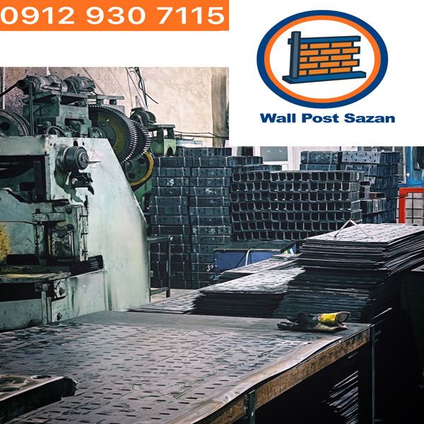 کارخانه تولید والپست وال پست سازان در تهران